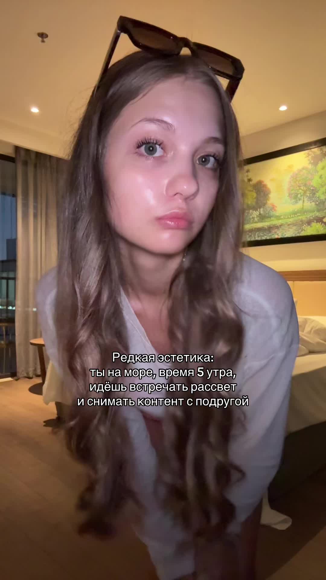 @тгк:lleevna🪷