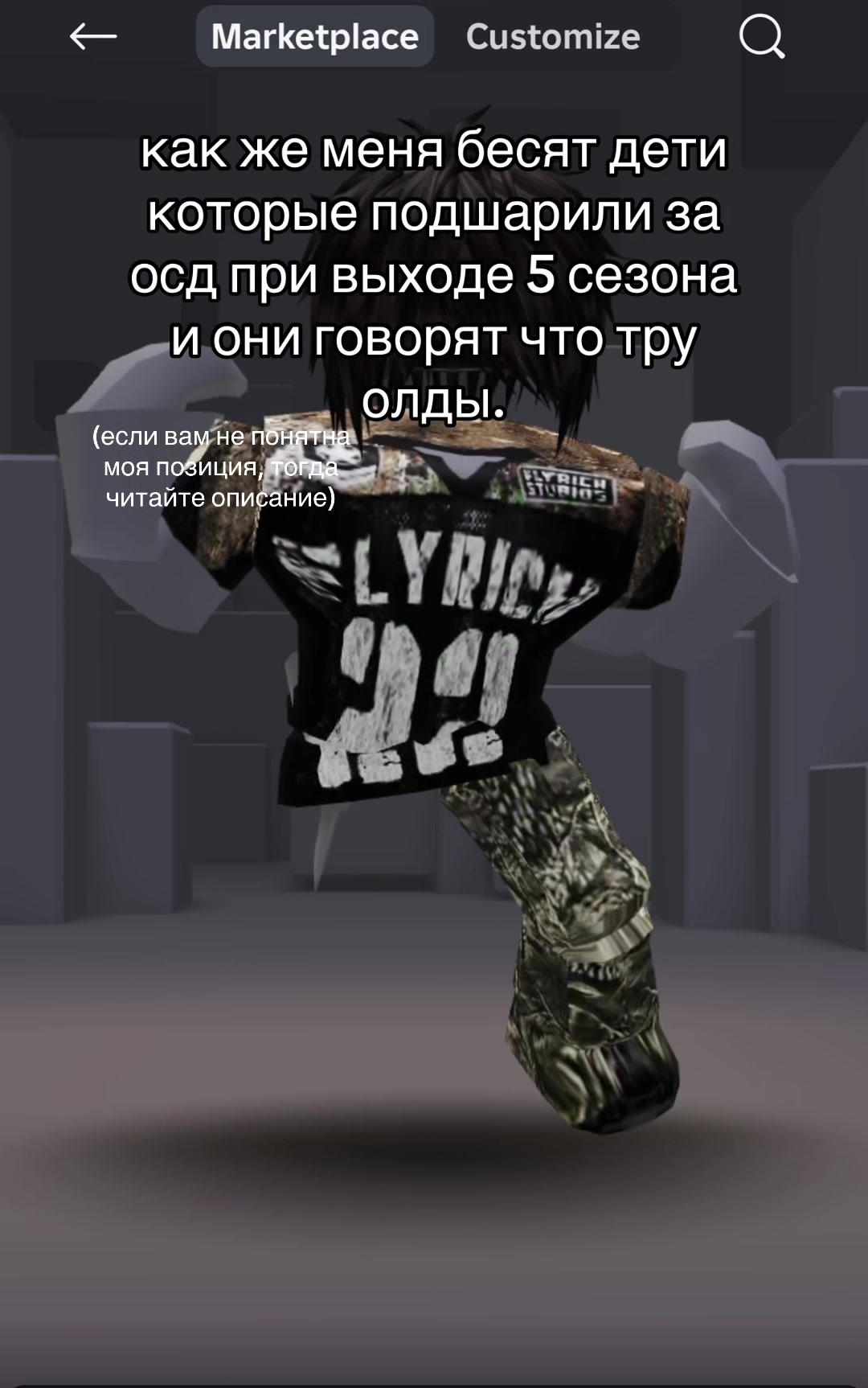 @kokoskk_337