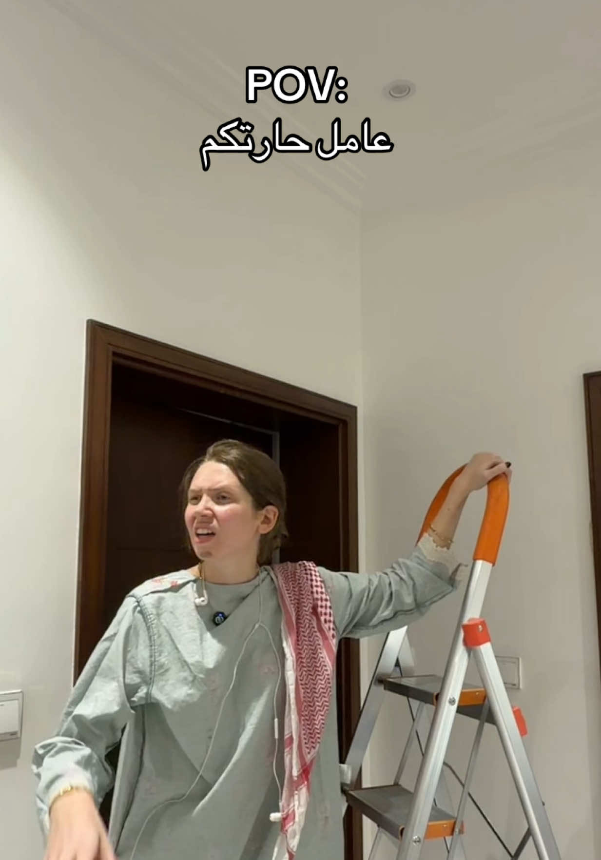 @Maria Kahale