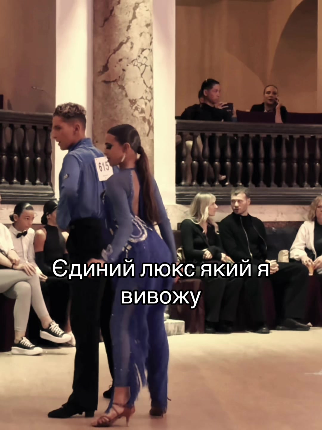 @Artem dance💙