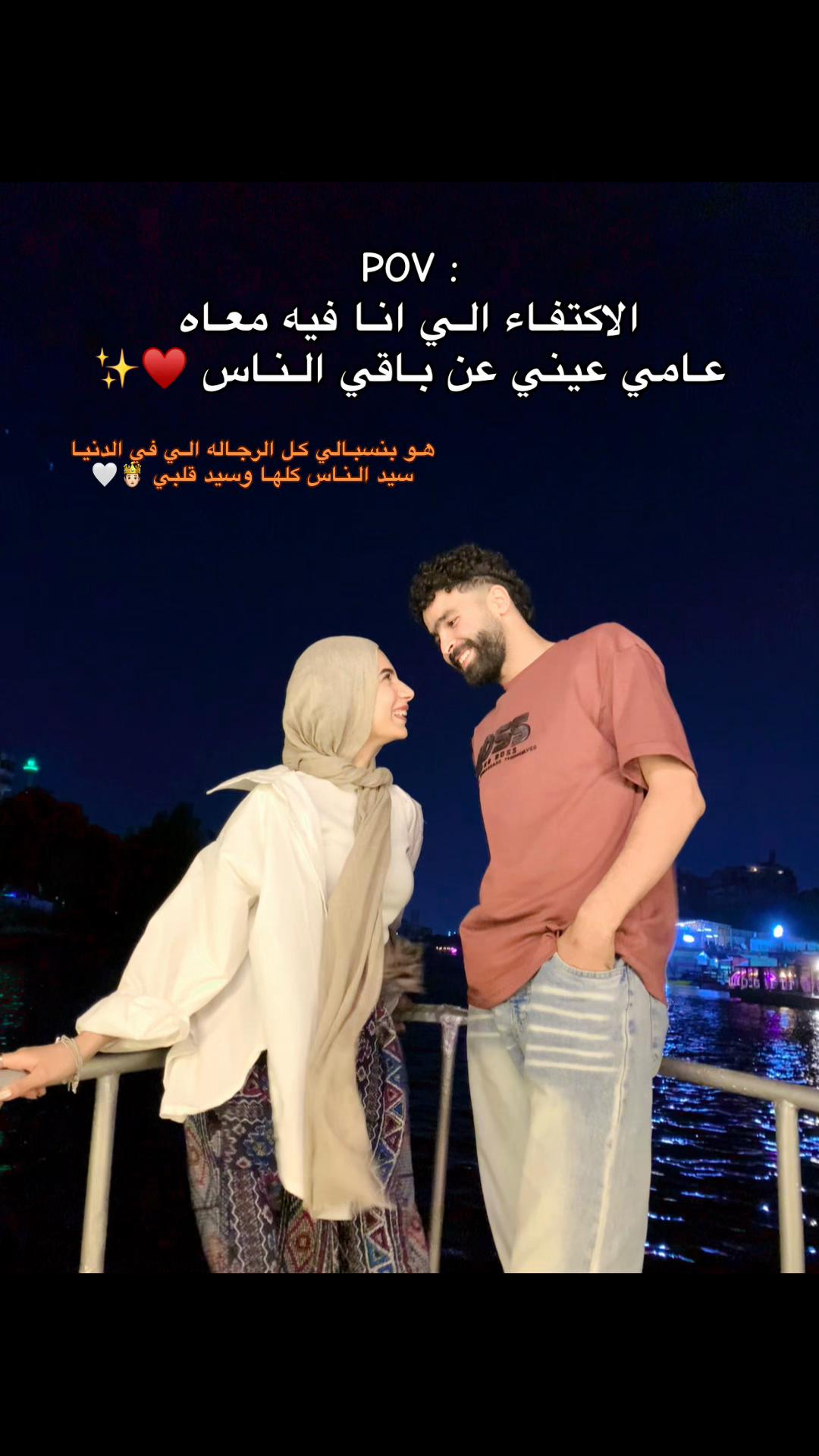@" بحرر 🫧 "