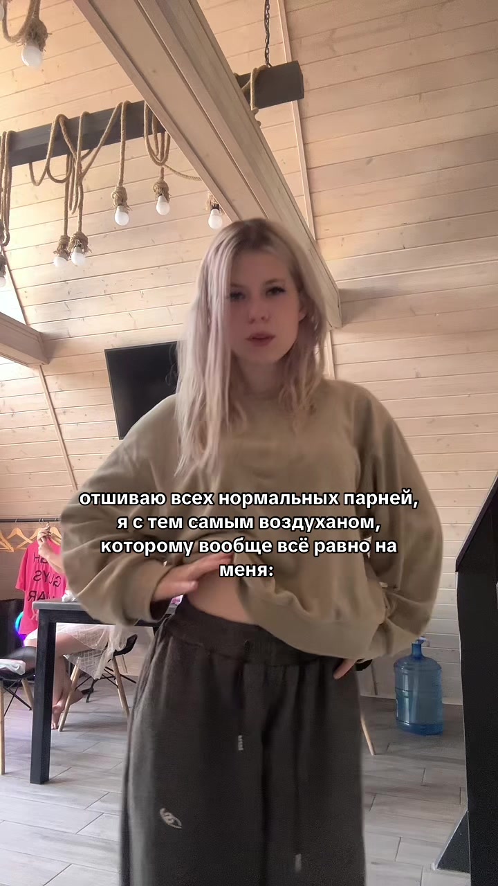 @소냐