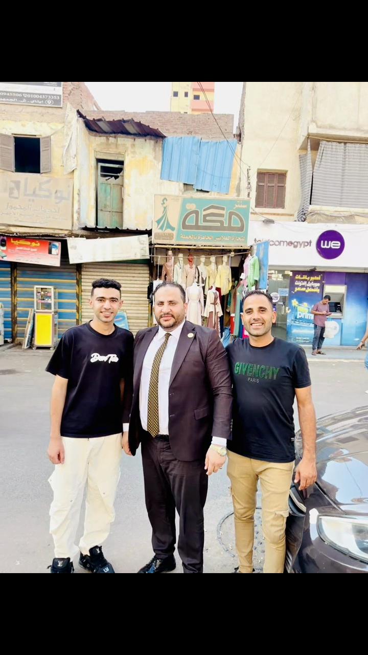 @المستشار سعد عرفه