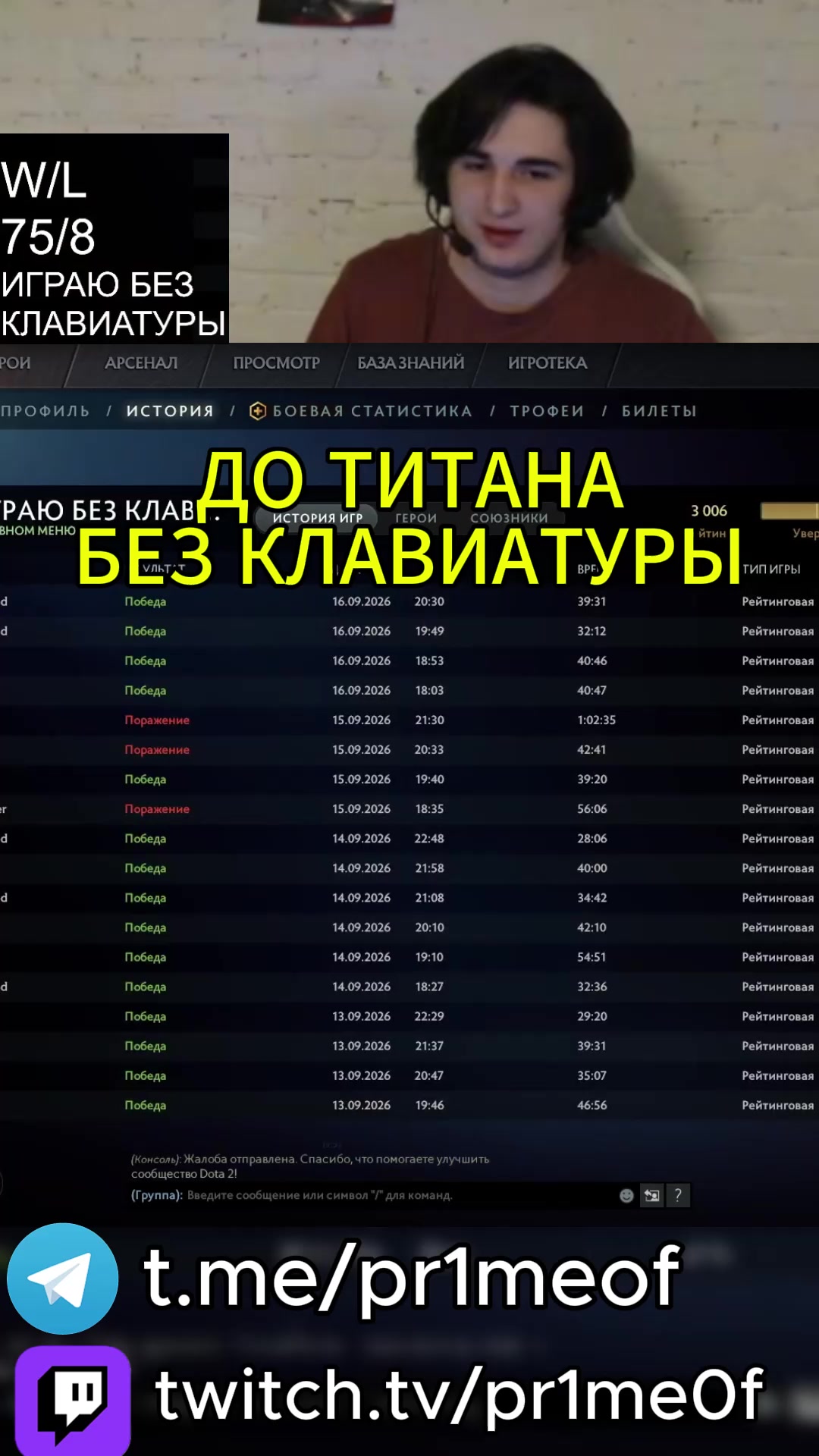 @pr1me