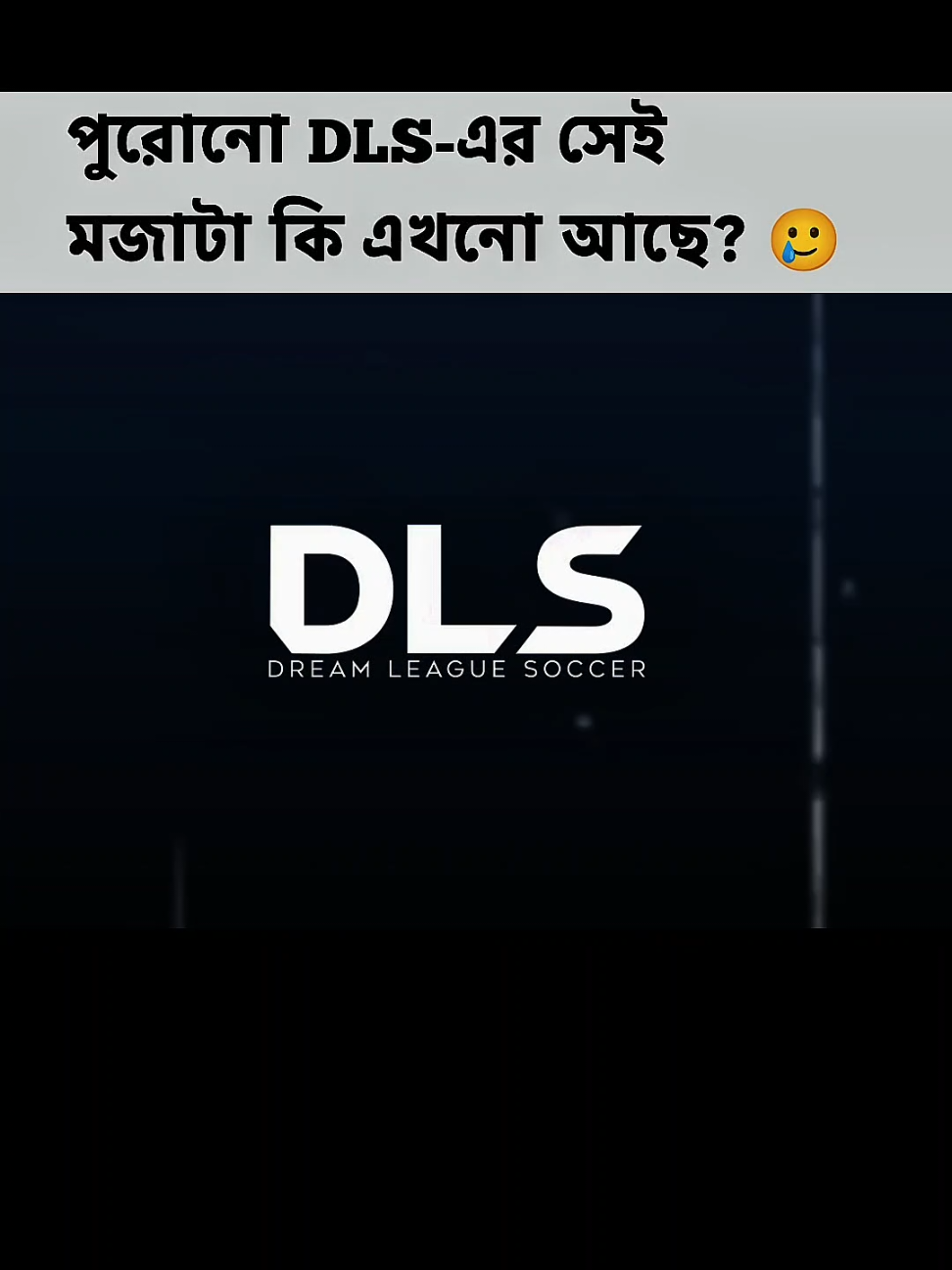 @ᴄʟᴀɴꜱ ʙʜᴀɪ 🚩