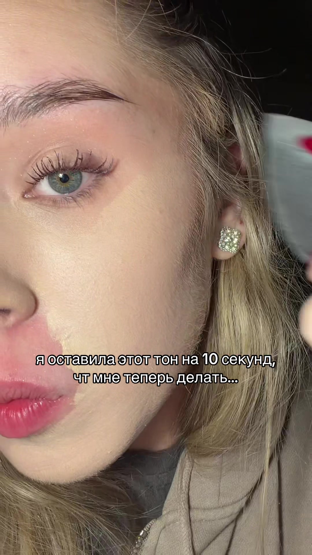 @lipcombovna