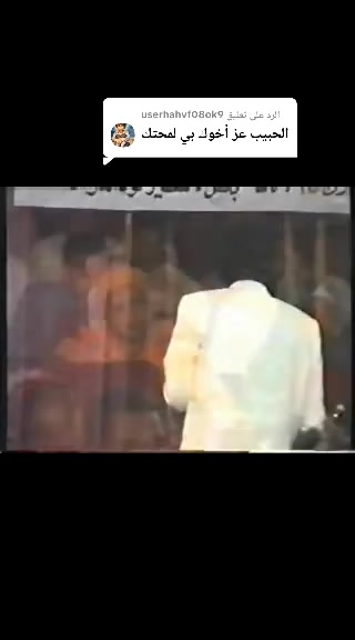 @الممشى العريض🪕🎺🎻