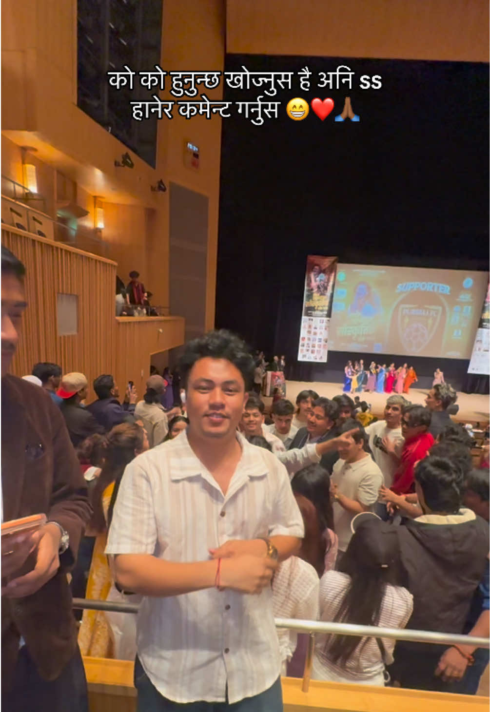 @Suman Baniya ЁЯОдтЪЦя╕П