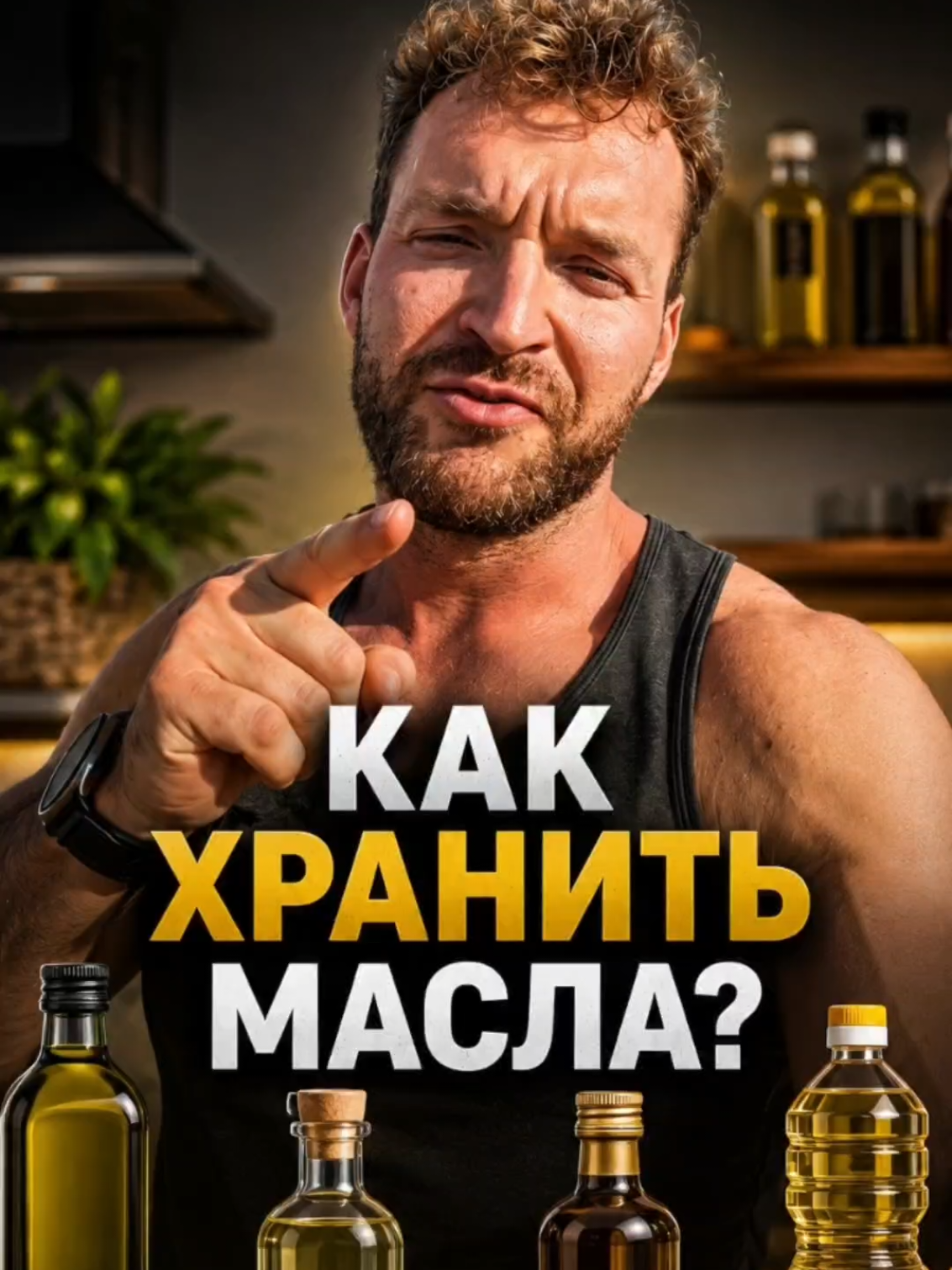 @Nutritional couch
