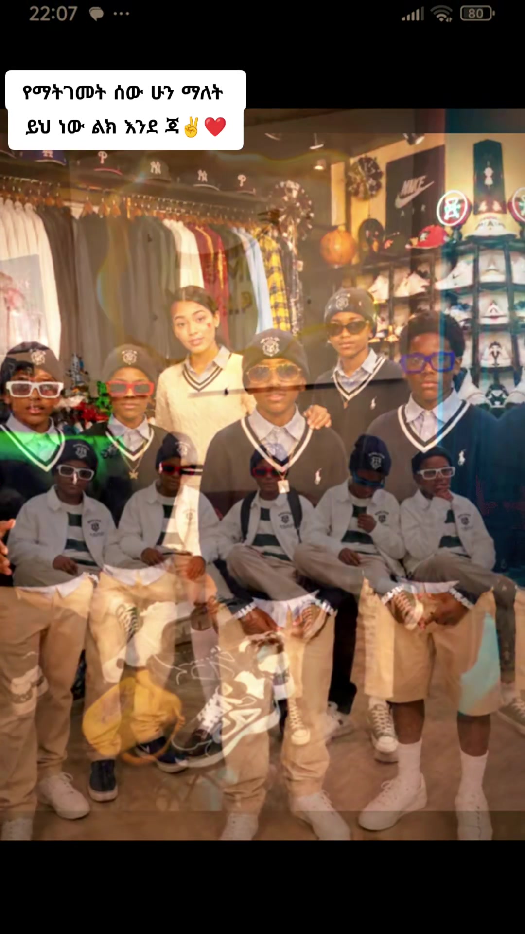 @ኖላዊት🔮 🦋