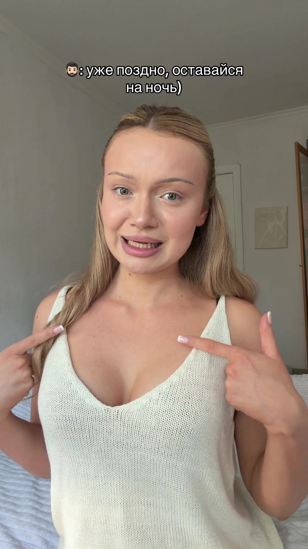 @Sonya.blyce