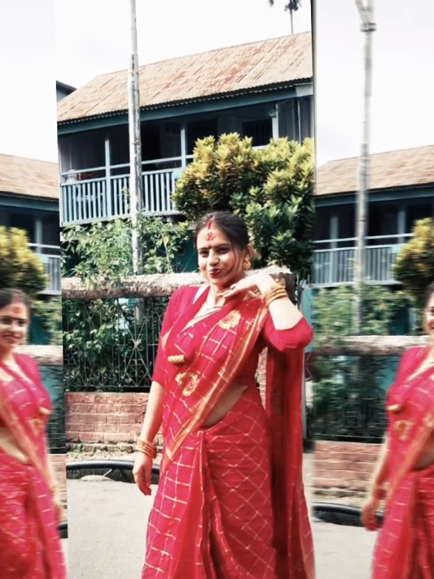 @रिया
