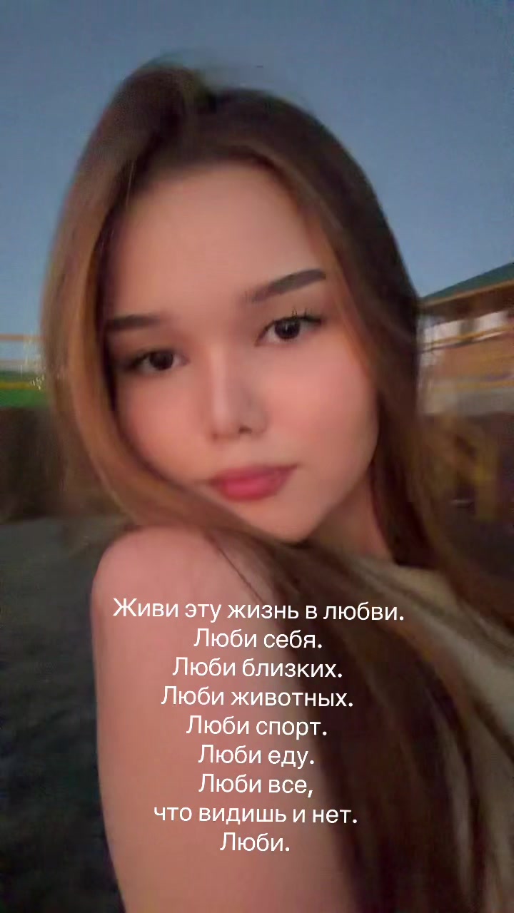 @тгк:kamikk