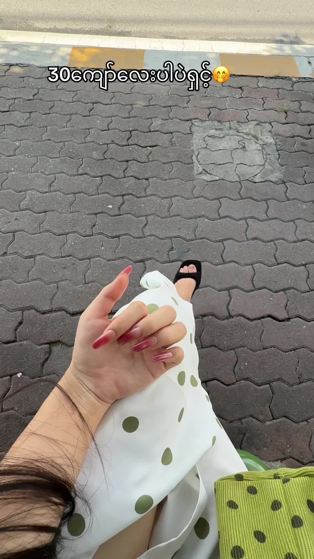 @Thetðïž