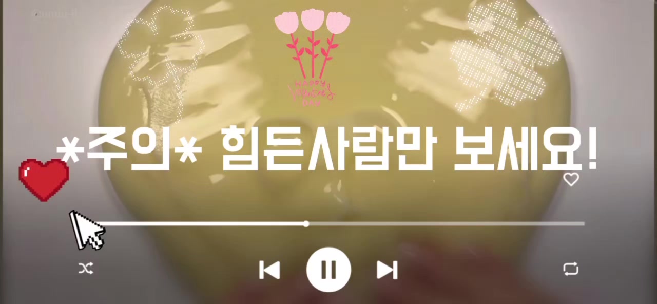 @가챠계