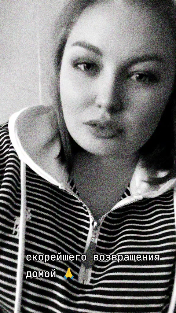 @Хрусталька 🩵