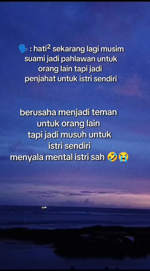 @Senja Syahdu