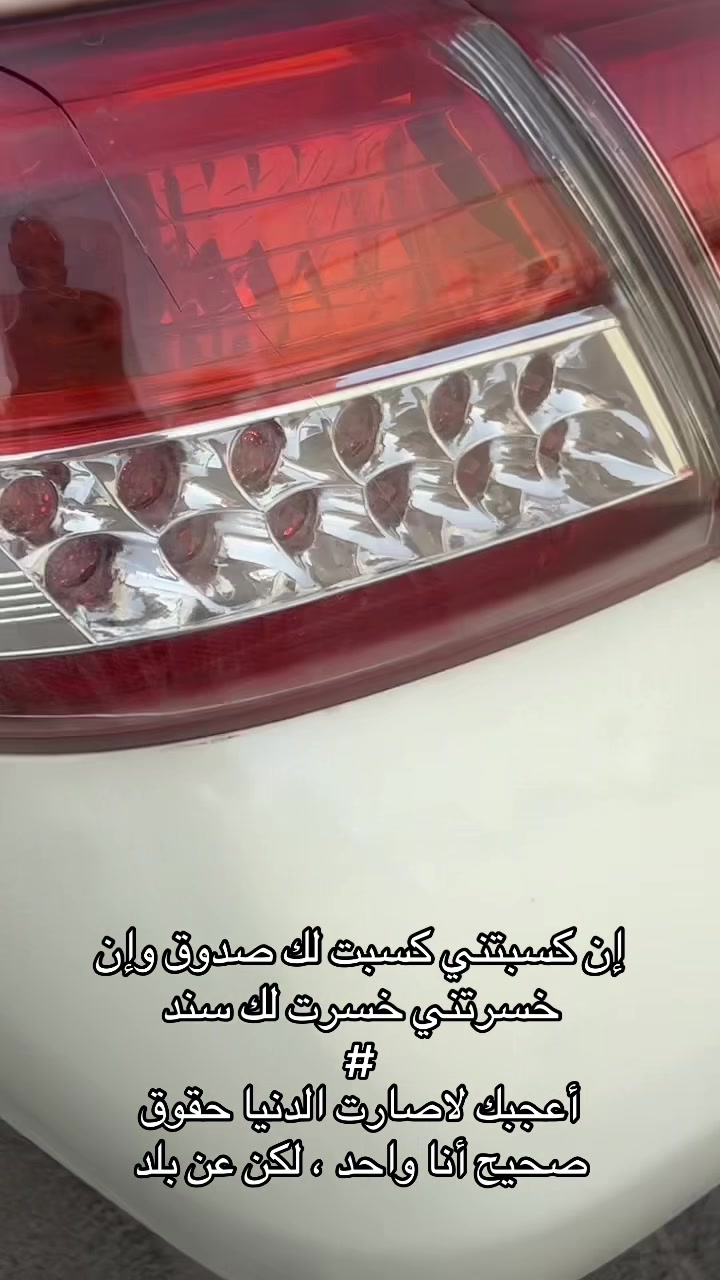@aziz🌪️👑.