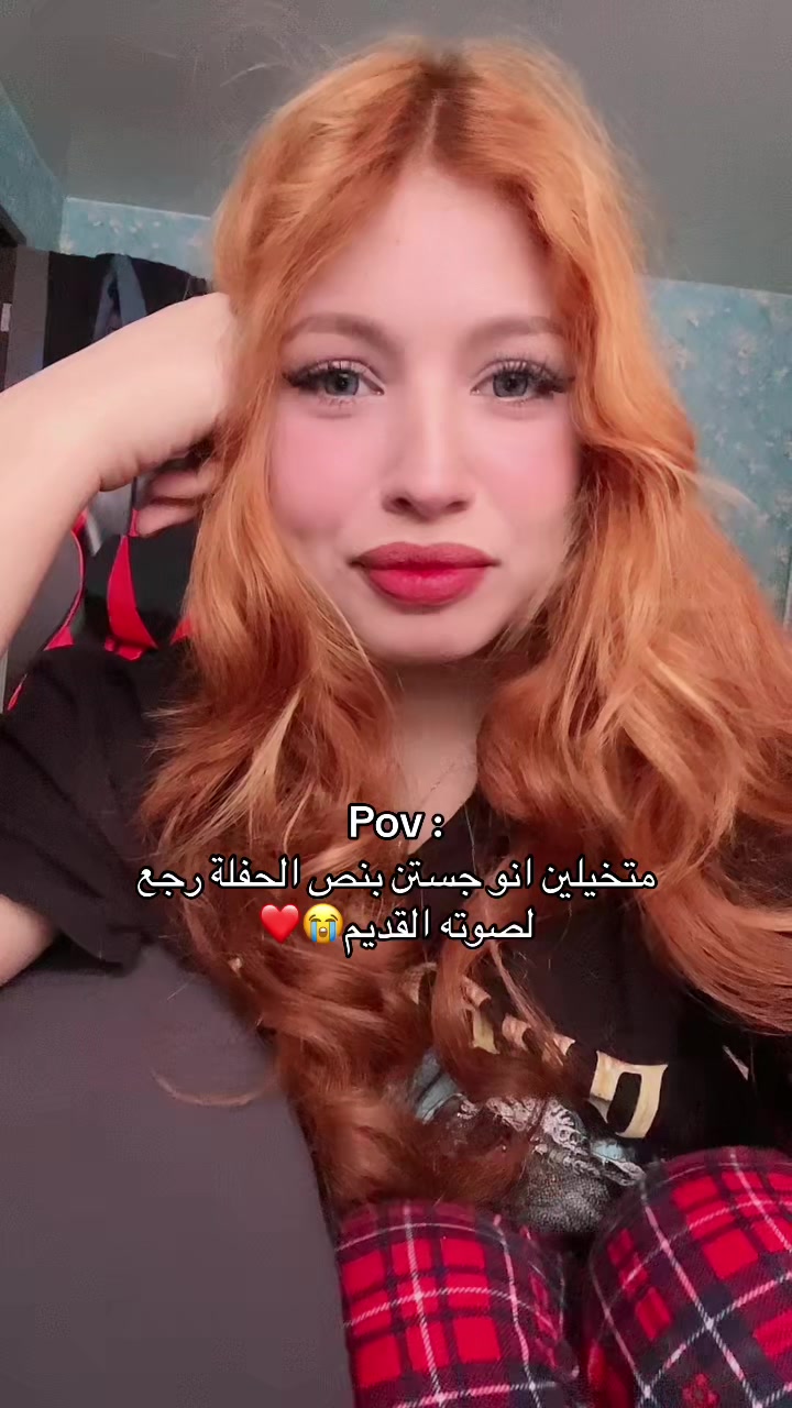 @anyll🇫🇷