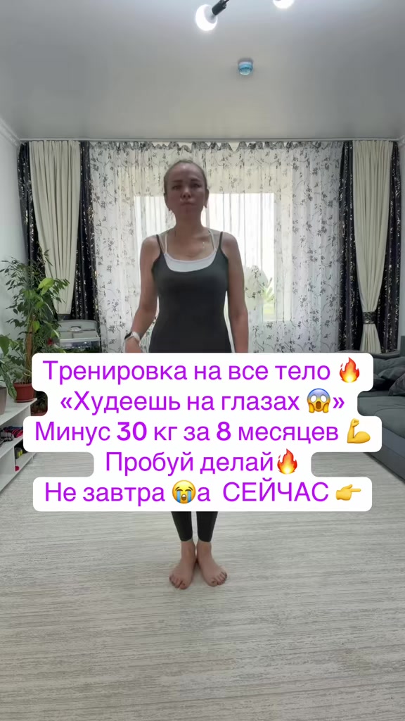 @saltik_sport❤️🔥
