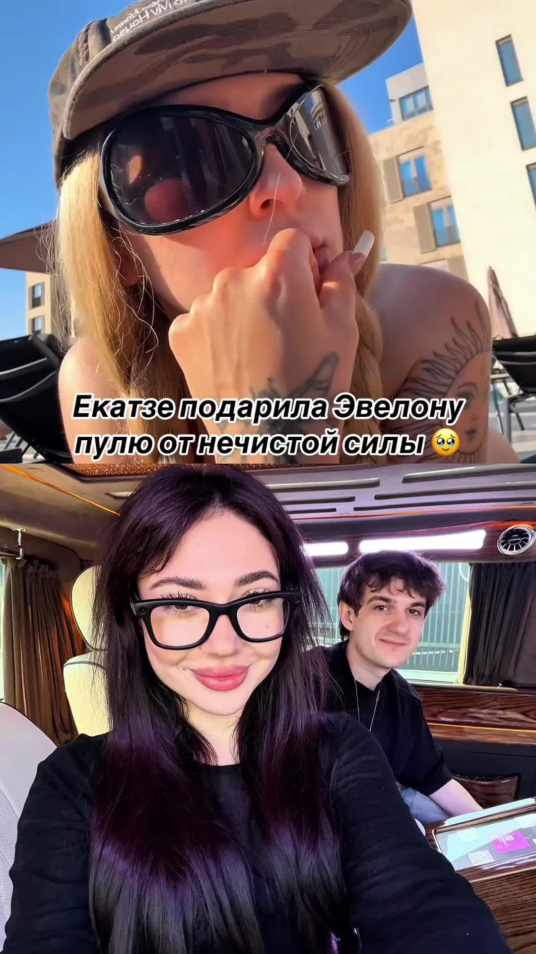 @rezchik_twicha