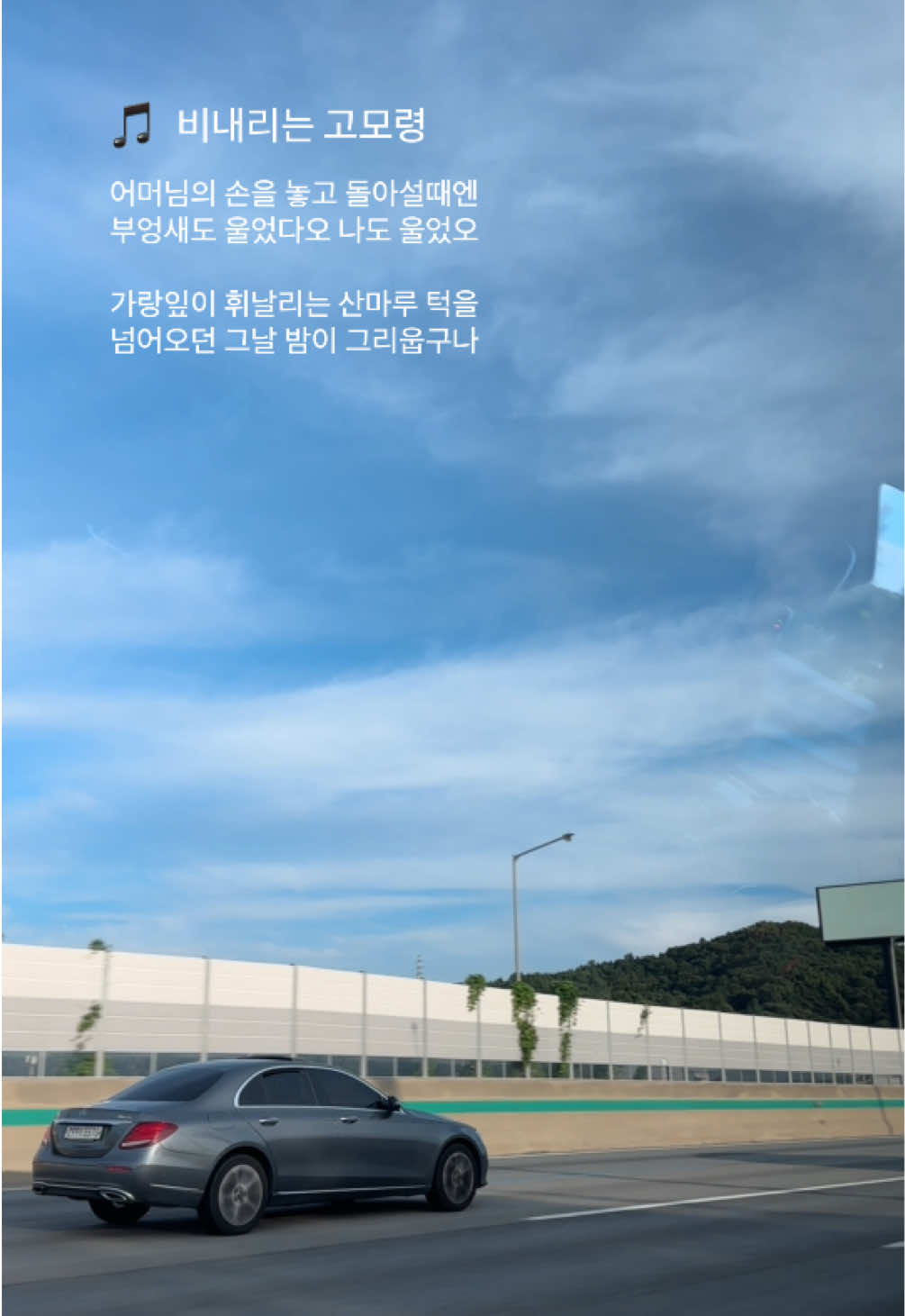 @Nomad James(노마드제임스)