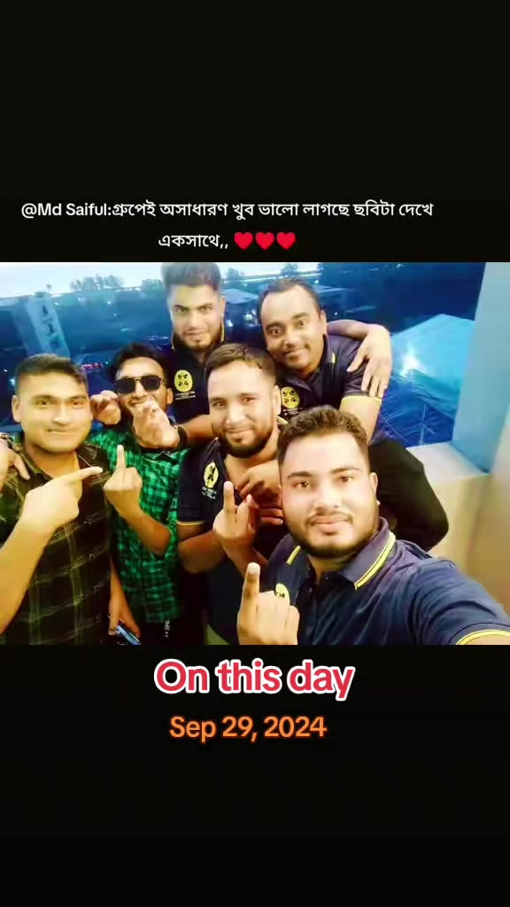 @Masud Rana