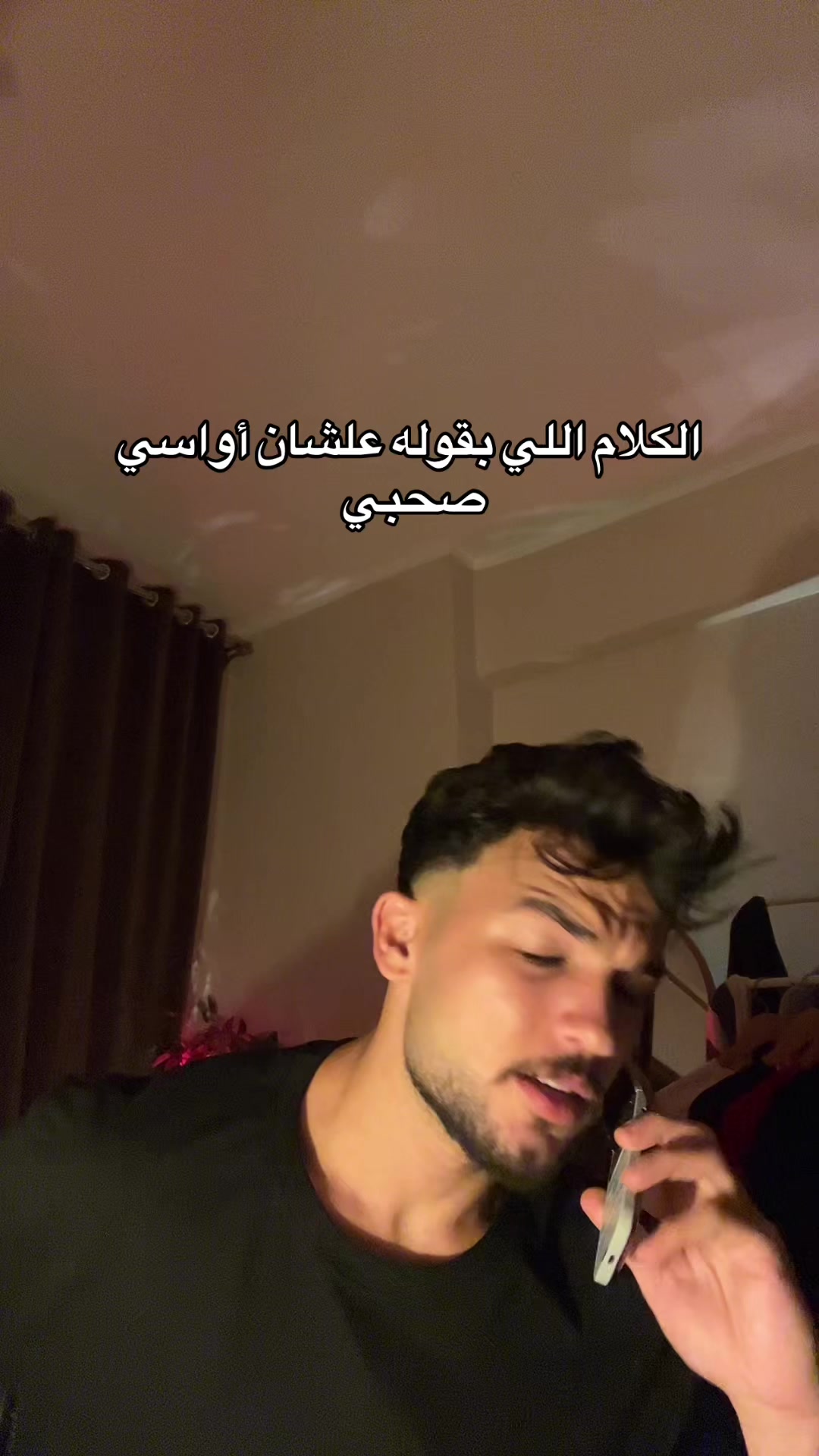@Yousef