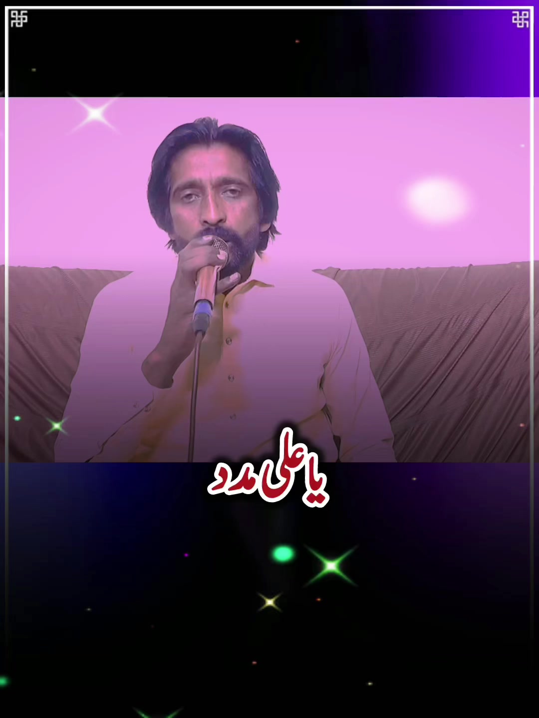 @New Shaheen 266