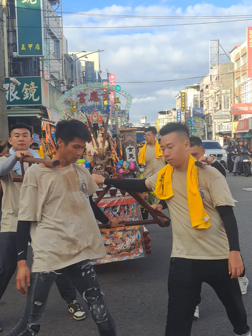 @正東(小帳)