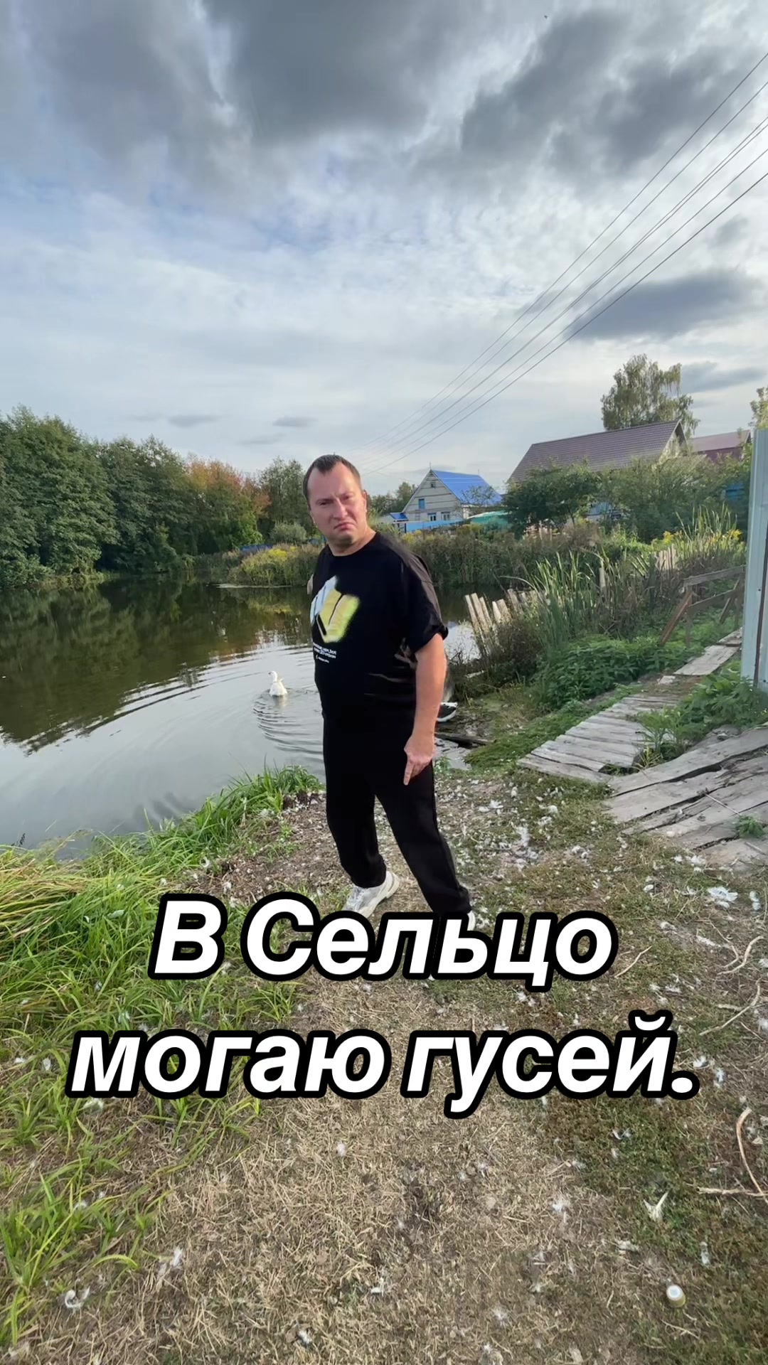 @Kabluc32