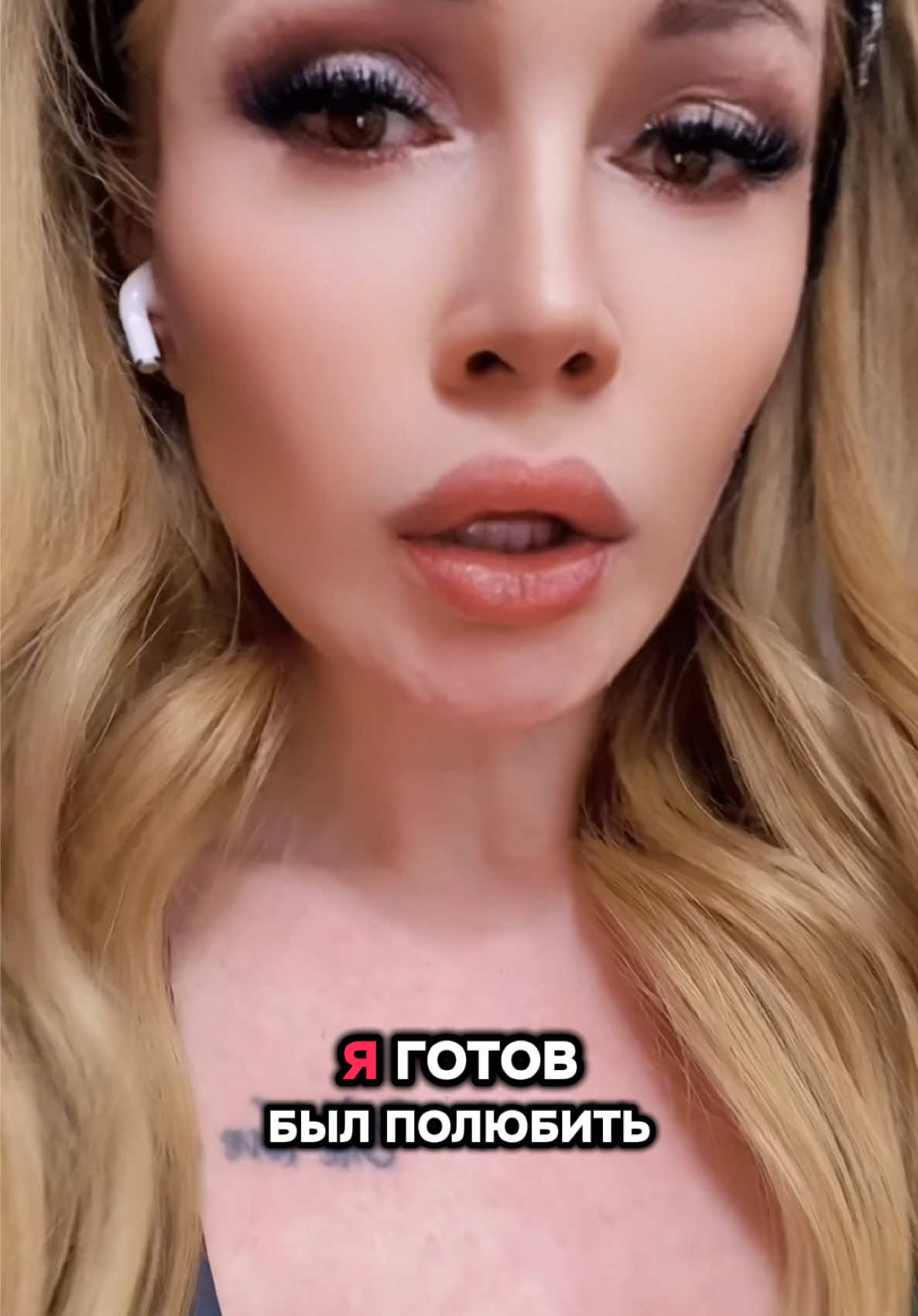 @Belochka2025