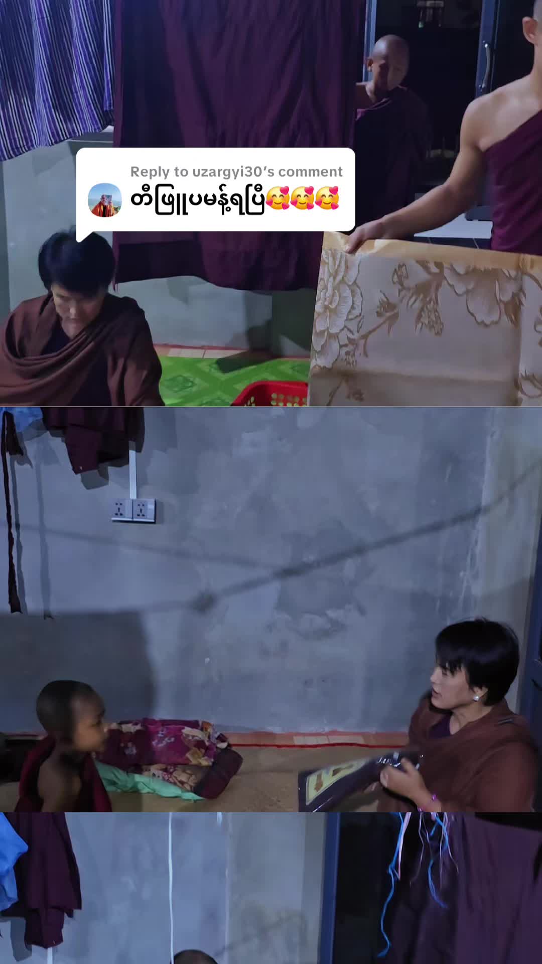 @Daw Phyu Phyu