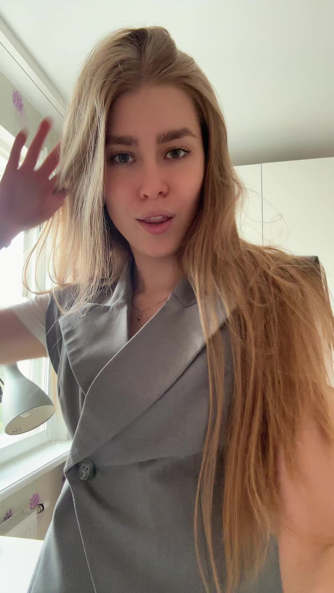 @Лагуна