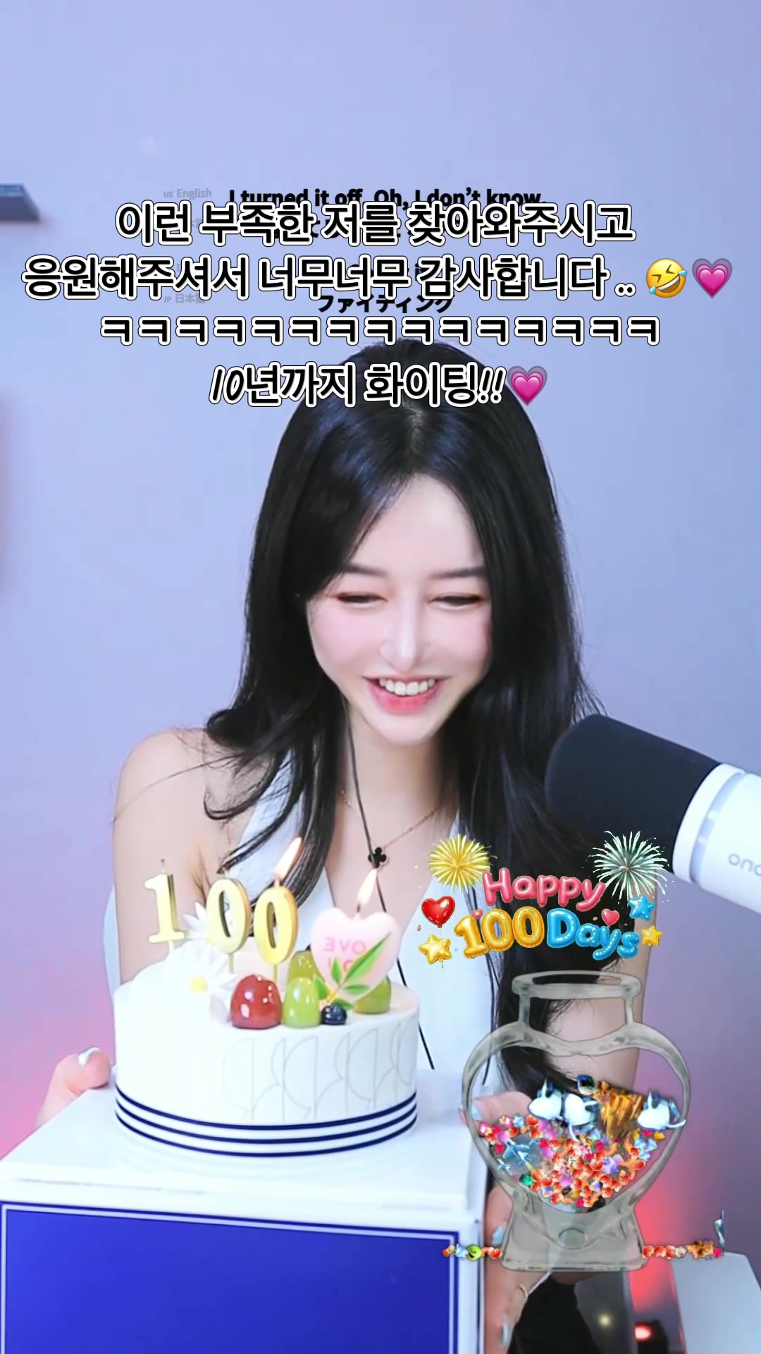 @์ฌ๋๐งฃyeoni ๊ขญ