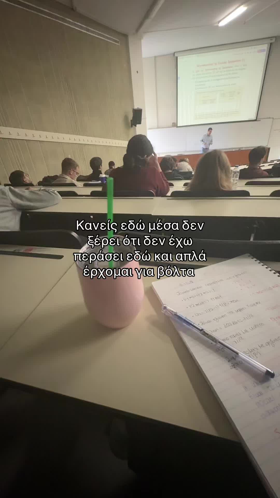 @ɴᴏɴᴄʜxʟᴀɴᴛ