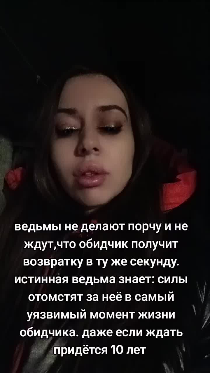 @FullMoon🌙🌕🔮✝️
