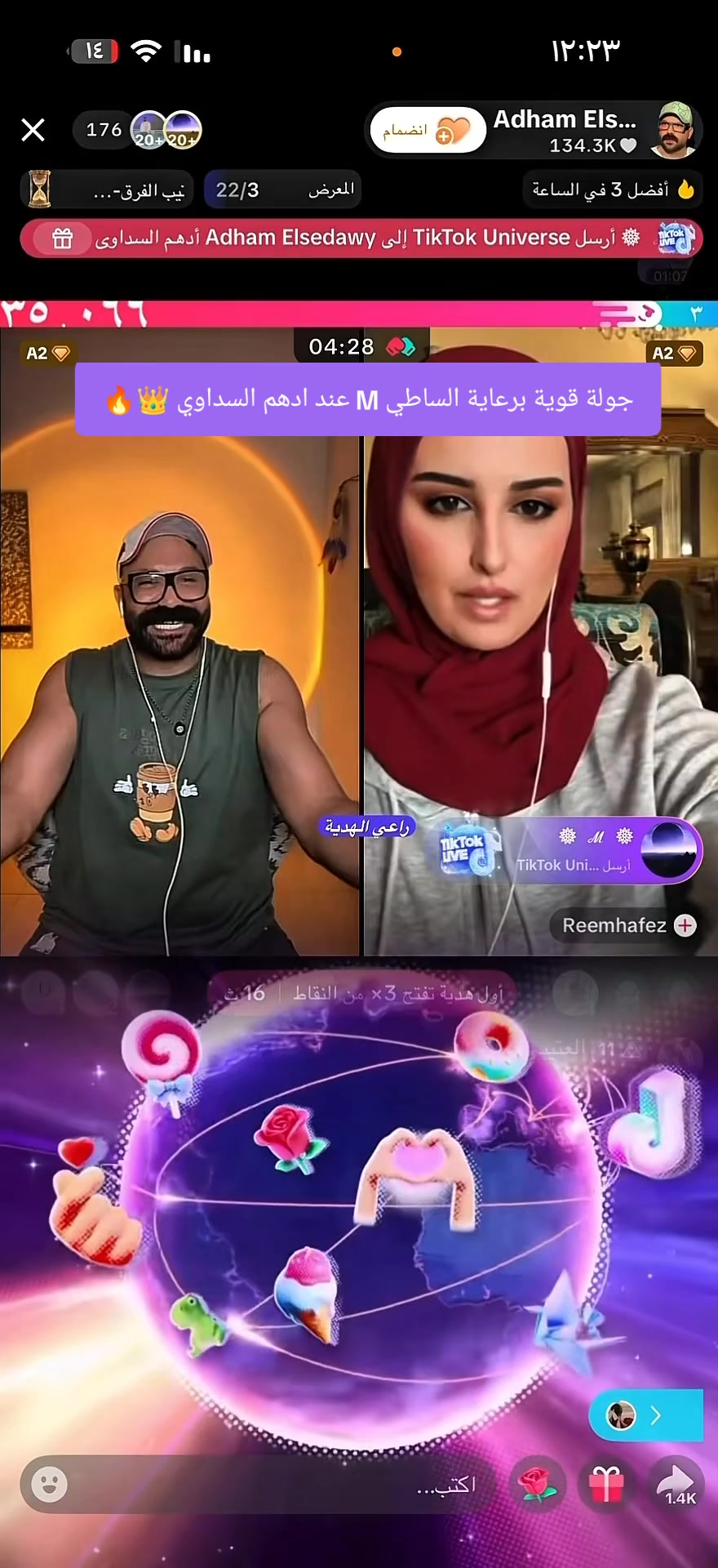 @Saeed