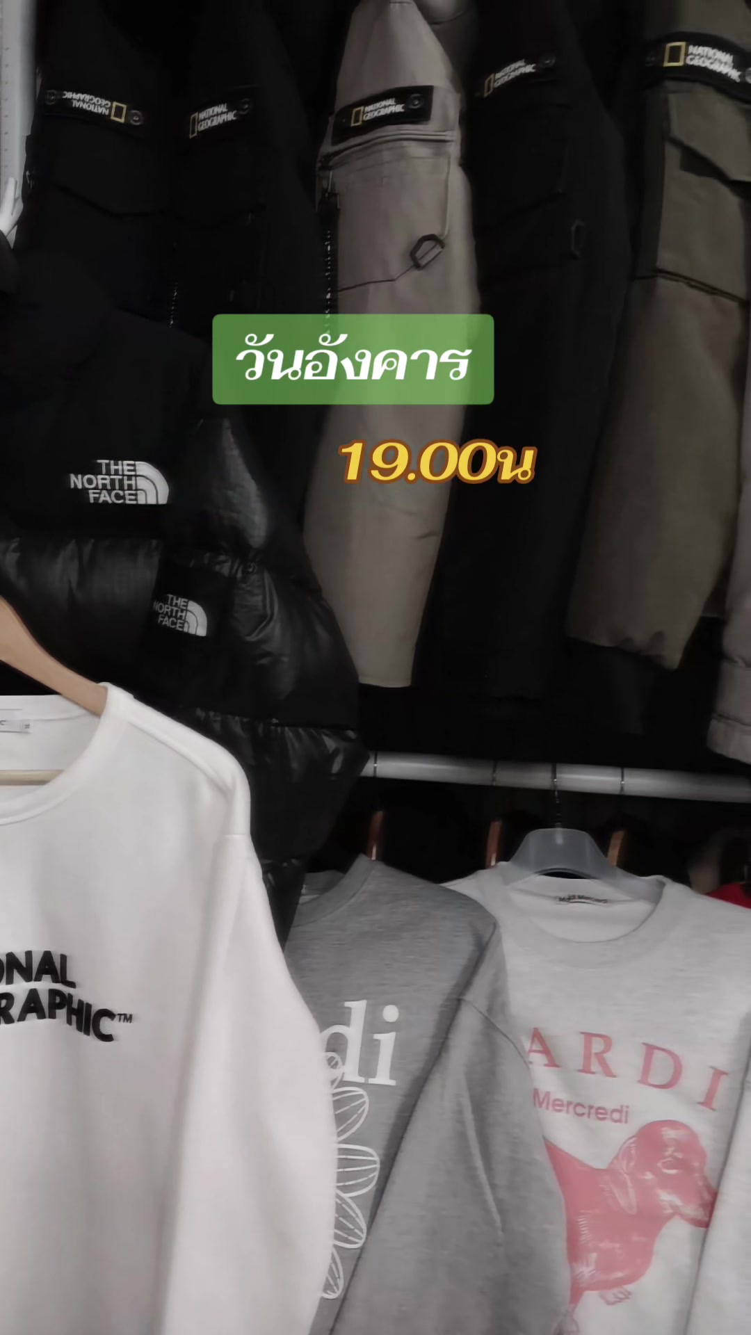 @เม็ดทราย🪻🇰🇷