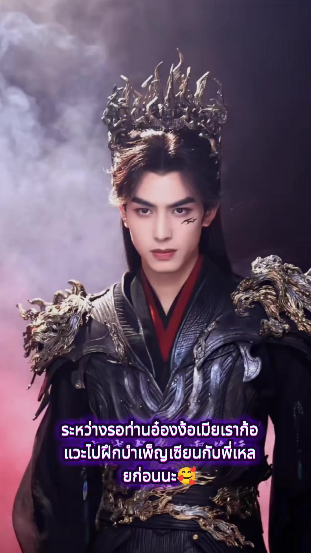 @💚ⓂⒶⓎ💜🇹🇭🇨🇳