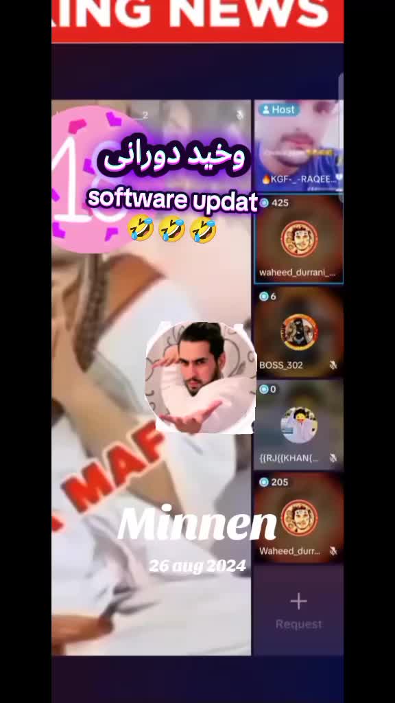 @مخالفو پلار وکیل صاحب