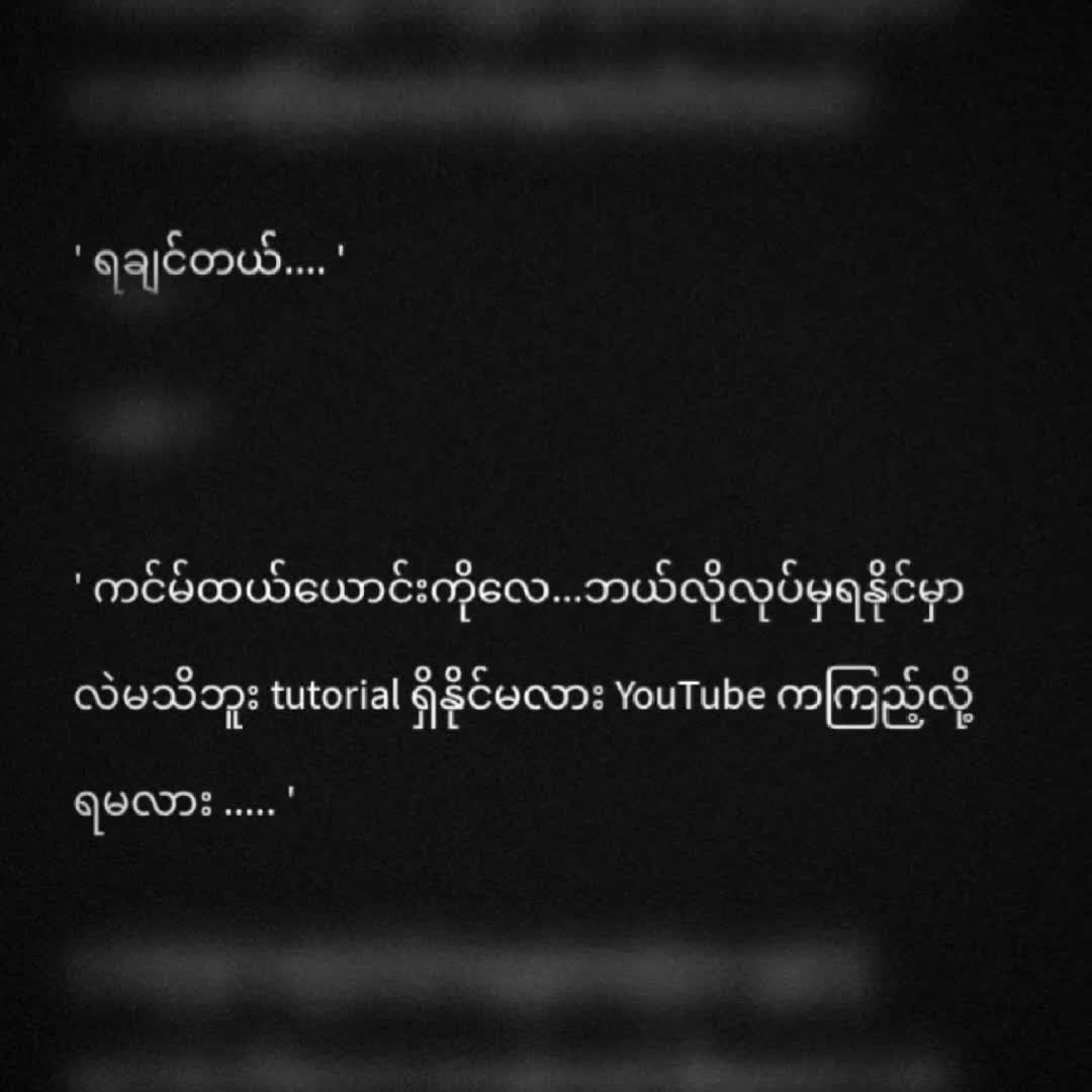 @TҽTҽ 𐙚 GυGυ