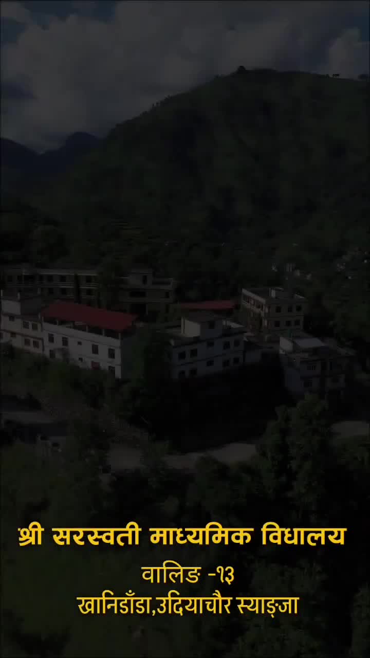 @आ_Ya_र su नार ✝️🕉️🛐🇳🇵
