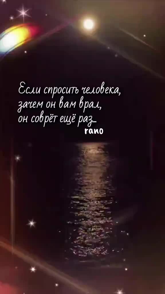 @УЗБЕЧКА🔥7777🔥