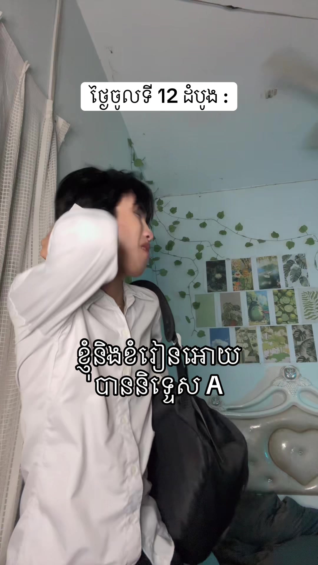 @Lu Lu
