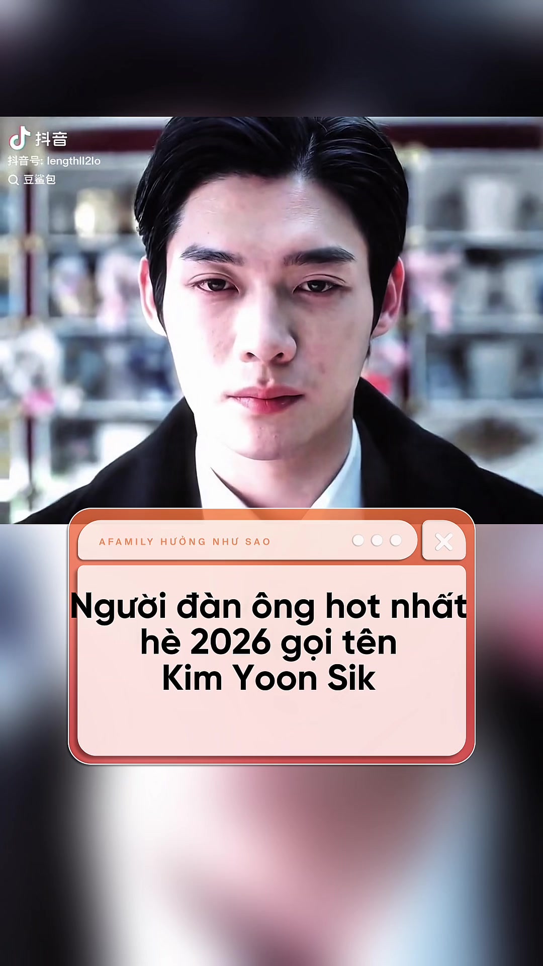 @Hưởng như SAO
