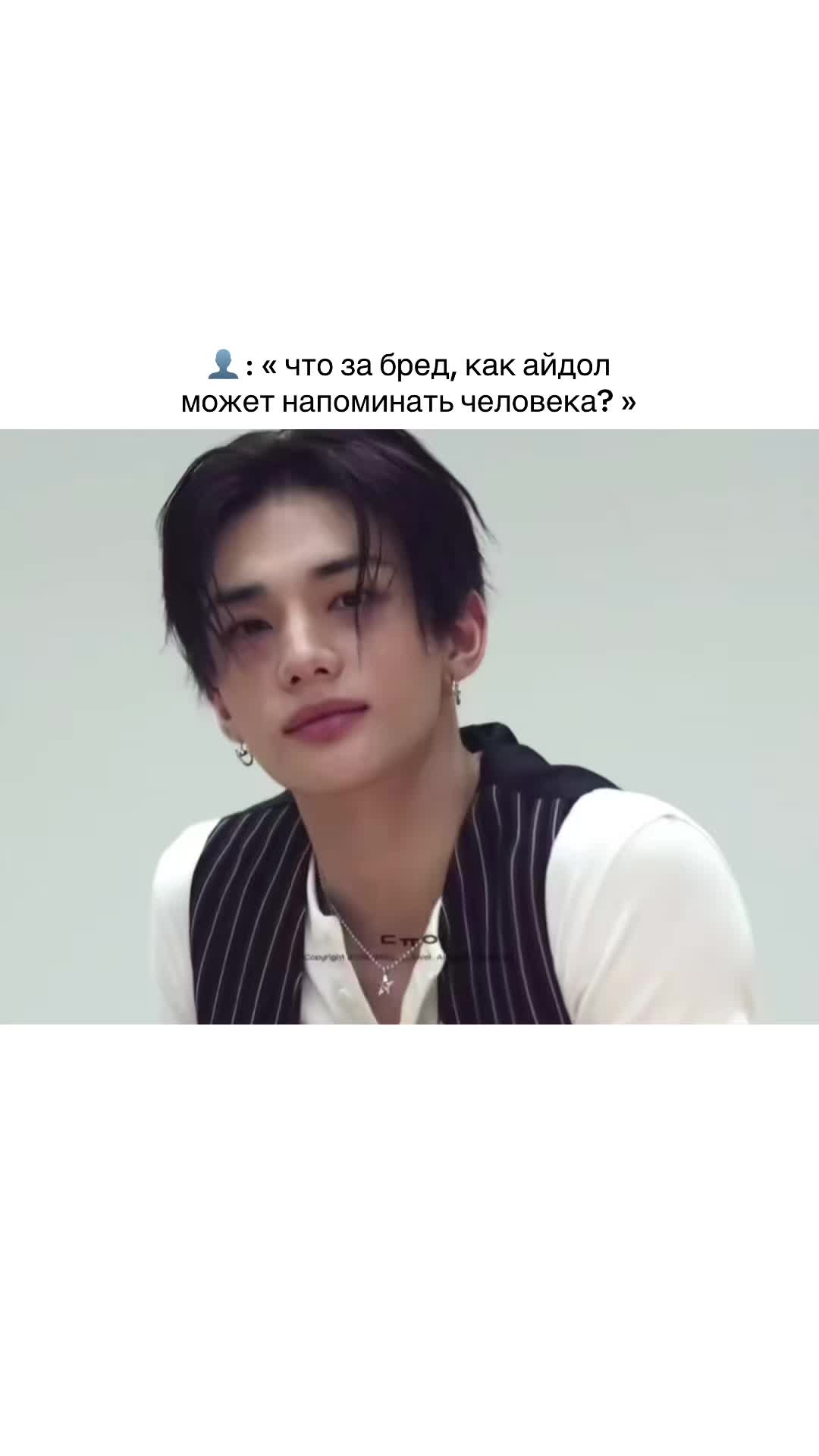 @Ядовитая