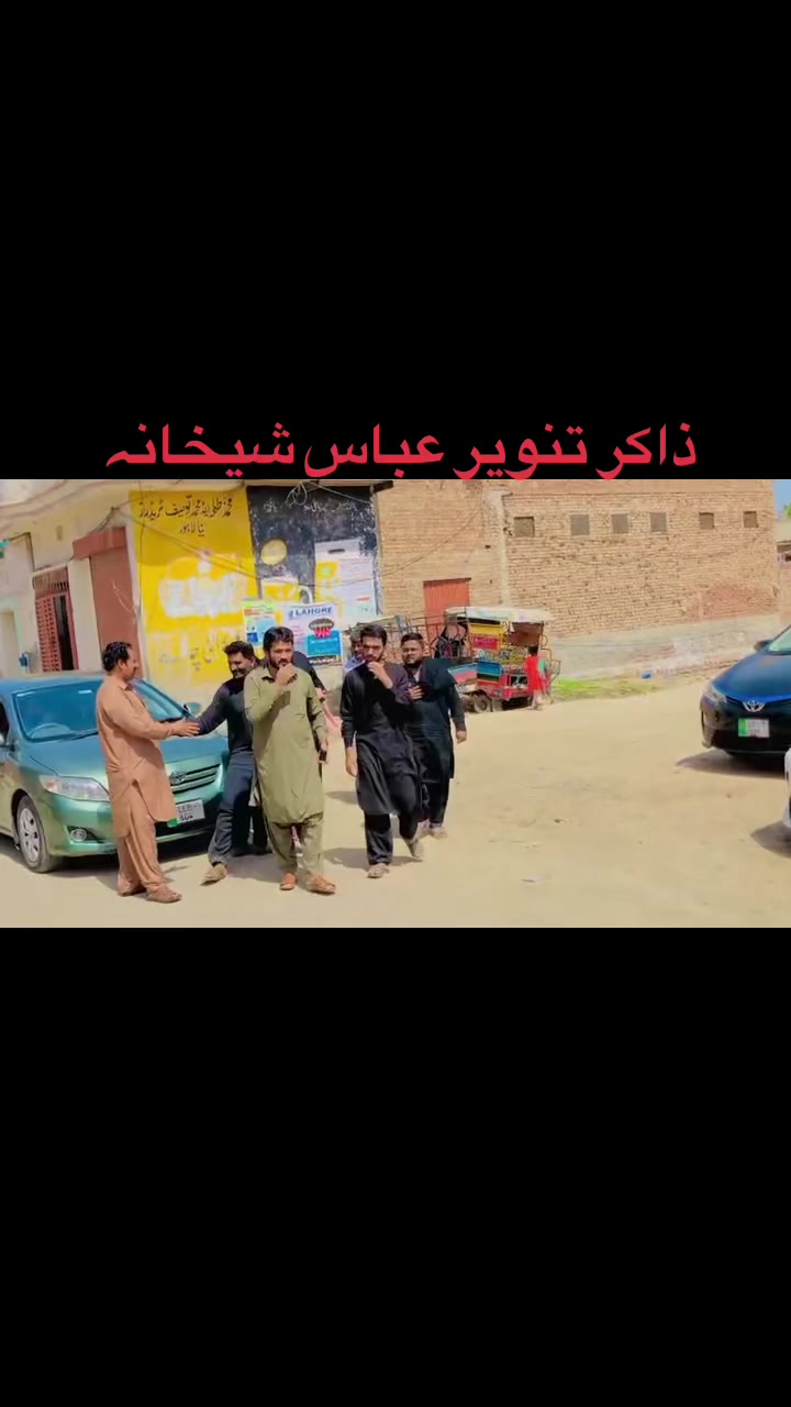 @Malik Kaleem Jafar