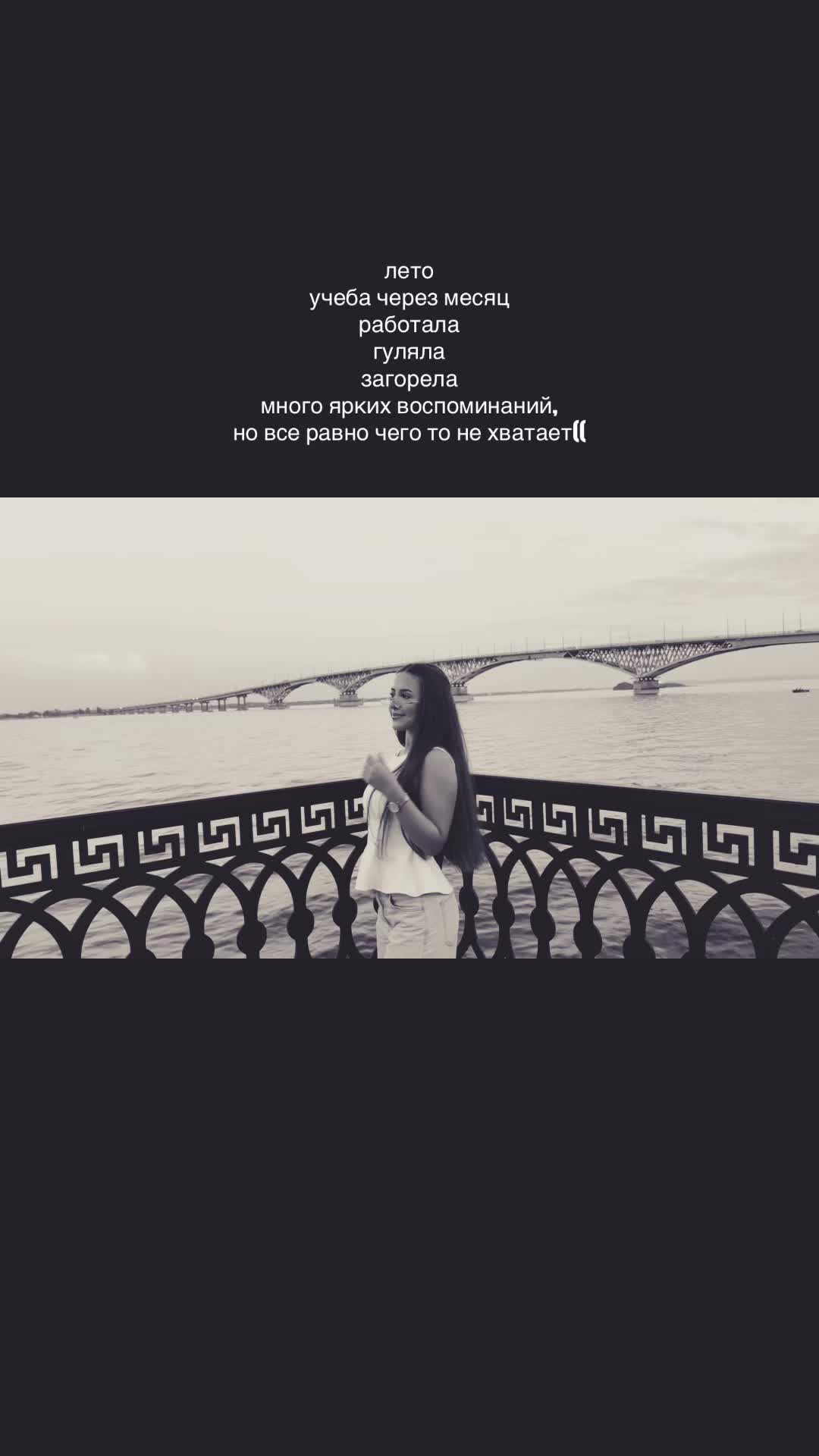@тгк: miiviolaaaa>>