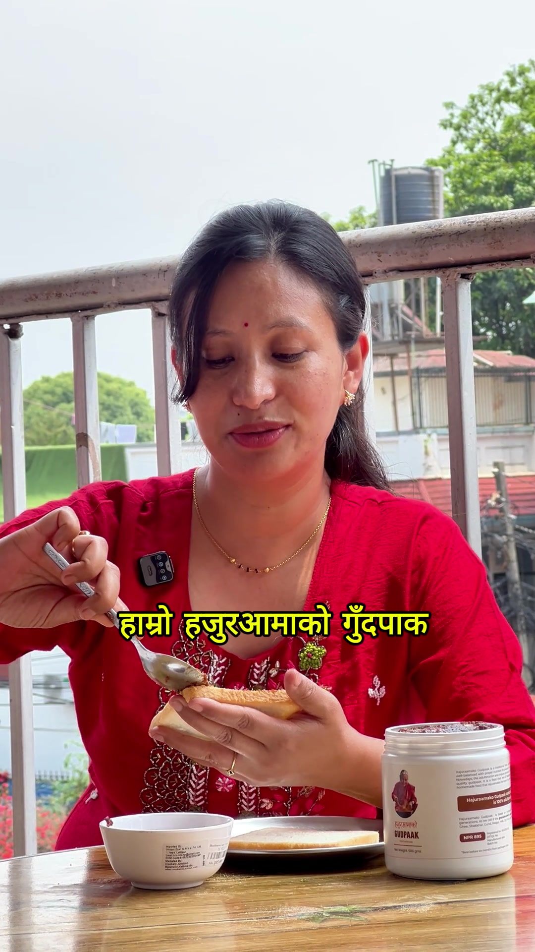 @Hajur Aamako (Organic Online)